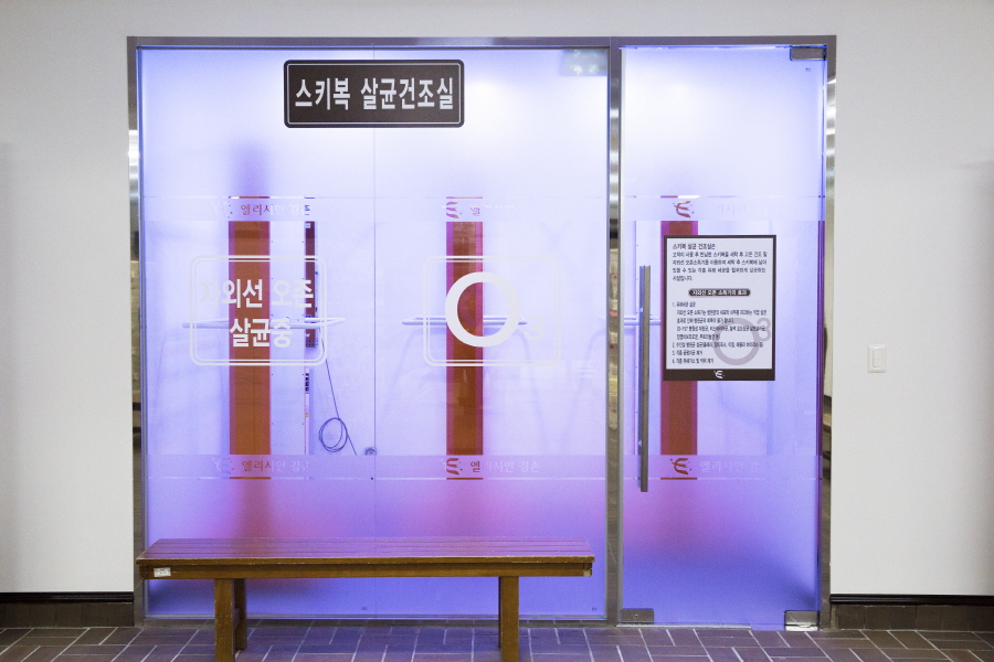 렌탈 시설