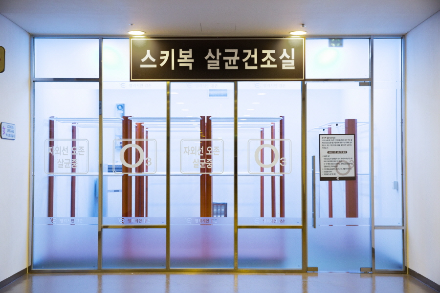 렌탈 시설