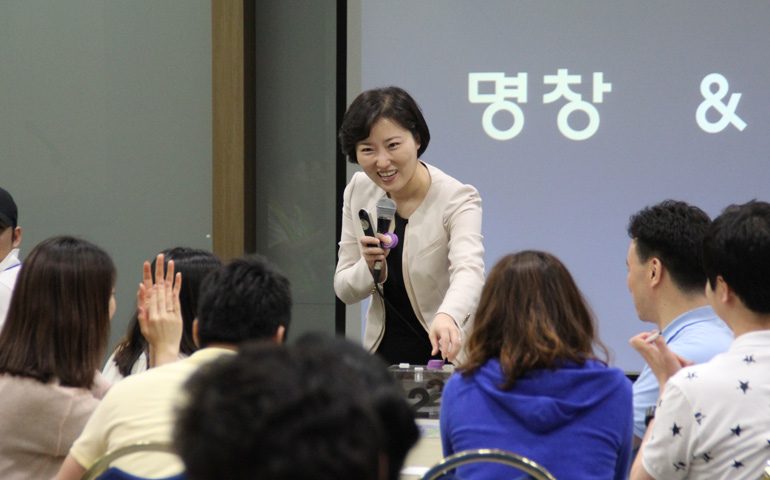 그랜드볼룸