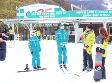 월요병은 스키장에서^^
