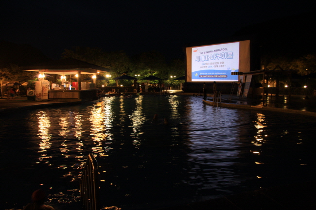 8월의 CGV 시네마 아쿠아풀 & BEER GARDEN